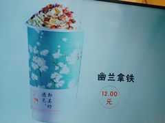 -洪都大拇指(洪都店)