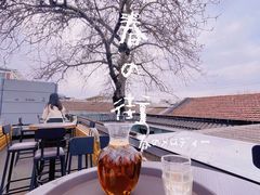 -自如ZSPACE四合院艺术餐厅