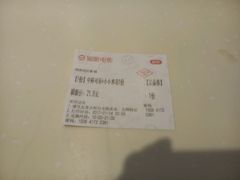 -新影联鸿泰影城