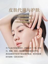 -克丽缇娜