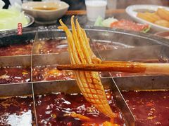 -邓莽子老火锅(中兴路总店)