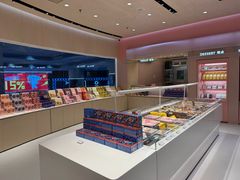 -好利来(上海长宁龙之梦店)