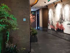 -富侨养生(光大会展店)