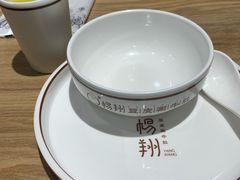 -杨翔豆皮涮牛肚(华阳城店)