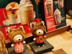 -星巴克(成都太古里二店)