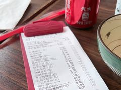 -田舍家Inakaya·炉端烧·铁板烧(天汇igc店)