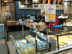 面包甜点陈列柜-卡吉诺动物奶油生日蛋糕(东明路店)