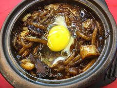 -金莲记(茨厂街店)