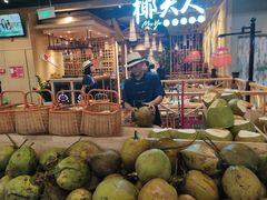 门面-椰夫人·养生椰子鸡(金沙洲永旺店)