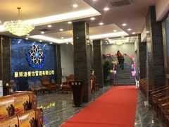 -聚鲜港（五洞）牛肉自选火锅