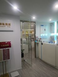 -莱恩·乐活概念专业皮肤管理连锁