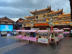 -隔壁老王·家常云南菜(花巷店)