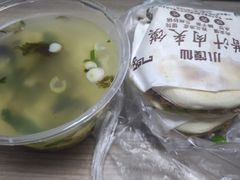 -小馍哥肉夹馍(盛兴路店)