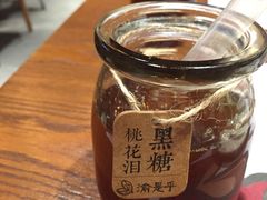 -渝是乎酸菜鱼(龙旗购物中心店)