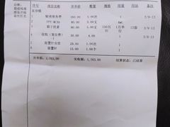 -思琪宠物医院(昆山花桥店)