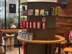 -星巴克臻选(深圳金光华店)