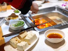 -颐辰舍岁岁羊(文昌万达景园店)