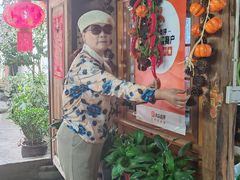 -龙姐私房菜(和顺古镇店)