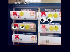 -苏宁易购(Suning Elec无锡五洲国际装饰城)
