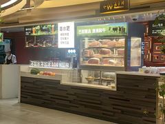 -巴奴毛肚火锅(商城路店)
