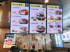 -三品王(万象城店)