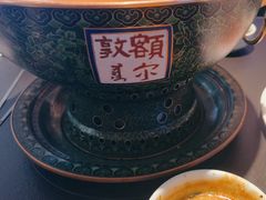 -额尔敦涮肉自助(摩尔城店)