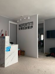 -첫번째 初见美学中心