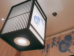 -先启半步颠小酒馆(虹桥龙湖天街店)