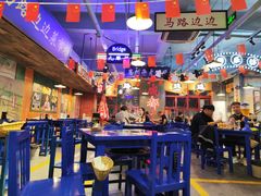 -马路边边火锅串串(观前街店)