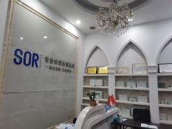 -SOR索尔祛痘·面部肌肤管理