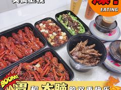 -靓靓蒸虾·头牌蒸虾(雪松路总店)