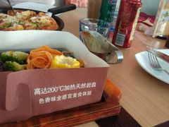 android_upload_pic-必胜客(华南摩尔店)