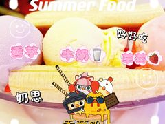 -太平馆西餐厅(北京路店)
