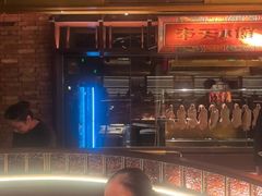 -奉天小馆·非遗东北菜(沈阳万象城店)