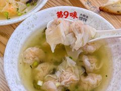 -第九味大虾馄饨(南山软件产业园店)