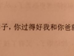 -剧盟谋杀之谜俱乐部·剧本杀