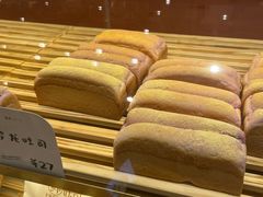 -司乎(MOMOPARK店)