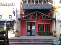 -深圳东部华侨城茵特拉根酒店