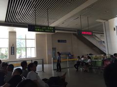 -合肥火车站(地铁站)