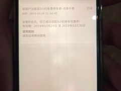 -凯德广场(金牛店)