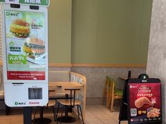 -德克士(绿地店)