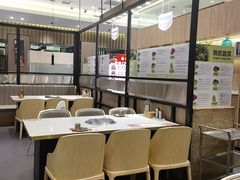 -汉拿山(金源店)