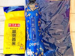 -龙湖南京江北天街