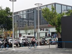 -轩 SUPER LIVE 超级现场(农科路店)