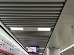 -新百广场(地铁站)