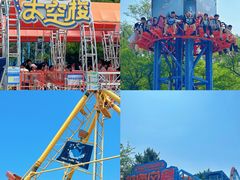 -南戴河国际娱乐中心