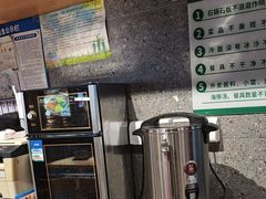 -梨花牛肉汤饭(仁恒伊势丹店)