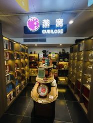 -保丽宝泰母婴护理院·月子中心·产康·中医(常州店)