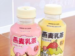 -全家便利店(宜山路站店)