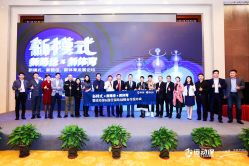 点击看大图 -天泰一站式婚宴·宴会厅